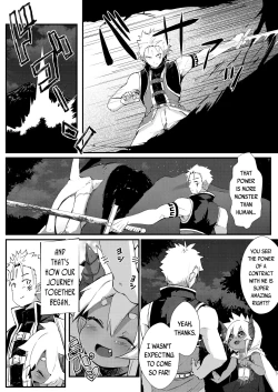 Page 34 of Gil Robert no Dungeon Kouryaku!? | Gil Robert's Dungeon Capture!?