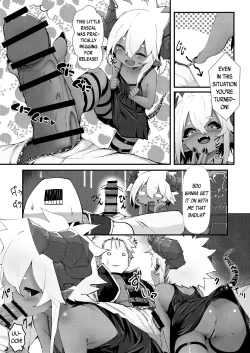 Page 7 of Gil Robert no Dungeon Kouryaku!? | Gil Robert's Dungeon Capture!?