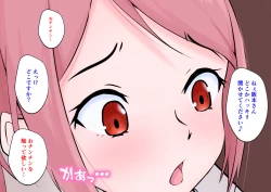 Page 110 of Hajimete no Kanojo ga Tenchou no Nikubenki datta Ueni Otoko no Ko de Nō ga Hakai Sareta Boku wa...