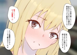 Page 94 of Hajimete no Kanojo ga Tenchou no Nikubenki datta Ueni Otoko no Ko de Nō ga Hakai Sareta Boku wa...