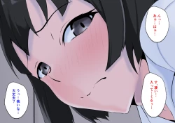 Page 29 of Yomeba kaidan o tsukaitakunatte undoufusoku ga kaishou sareru ero doujin