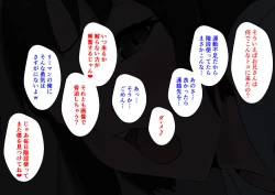 Page 35 of Yomeba kaidan o tsukaitakunatte undoufusoku ga kaishou sareru ero doujin