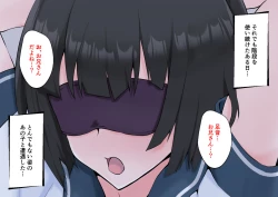 Page 37 of Yomeba kaidan o tsukaitakunatte undoufusoku ga kaishou sareru ero doujin