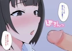 Page 9 of Yomeba kaidan o tsukaitakunatte undoufusoku ga kaishou sareru ero doujin