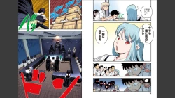 Page 10 of Tsugumomo Full Color Momo