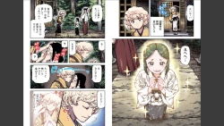 Page 42 of Tsugumomo Full Color Mitsu