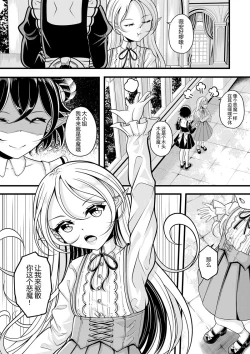 Page 155 of heiseshan