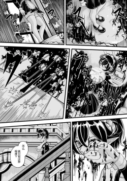 Page 173 of heiseshan