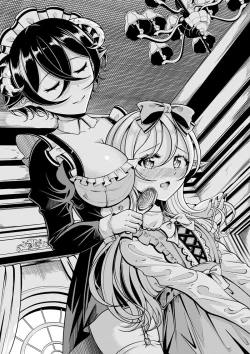 Page 233 of heiseshan