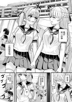 Page 29 of heiseshan