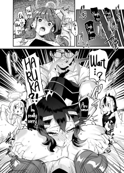 Page 21 of Aruchan dake Saimin ni Kakattenai Hon | A Book Where Only Aru Didn't Get Hypnotized