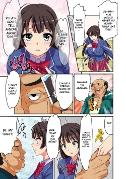 Page 5 of Kashidashi Kanojo Kareshi Igai no Chinpo de Kimochiyoku Nacchau JK