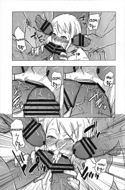 Page 6 of NamiRobi SP