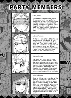 Page 2 of Haha Ane Oba ga Succubus na Shota Yuusha Harem Party