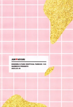 Page 29 of Kawaiitte Itte Mimakuru Daisakusen