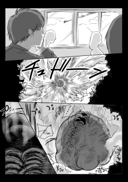 Page 66 of Suzumiya Kazuki no Yuuutsu 〜 Tenniskun 1. 5 〜