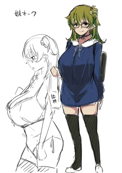 Page 2 of Imouto wa Mesu Orc Soushuuhen