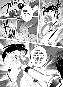 Page 7 of Haiki Shobun Shiranui Mai No.2 add'l Route B