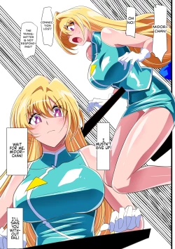 Page 11 of Injuu Hunter Little Blossom 2