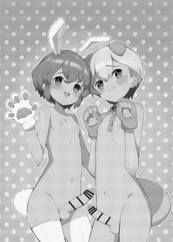 Page 2 of Miwaku no Honey Sweet Rendezvous