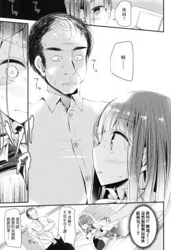 Page 122 of JK.REFLE | JK．REFLE