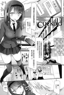 Page 90 of JK.REFLE | JK．REFLE