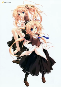 Page 55 of MOEOH Selection Custom Maid Girl