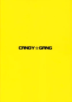 Page 2 of Makezugirai