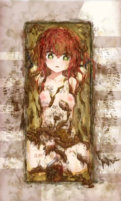 Page 19 of Kita Ikuyo