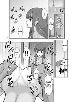 Page 23 of Ikkasou netori ~ tenchiie bijin 3 haha musume
