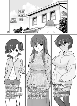 Page 4 of Ikkasou netori ~ tenchiie bijin 3 haha musume