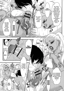 Page 5 of Our favourite shop