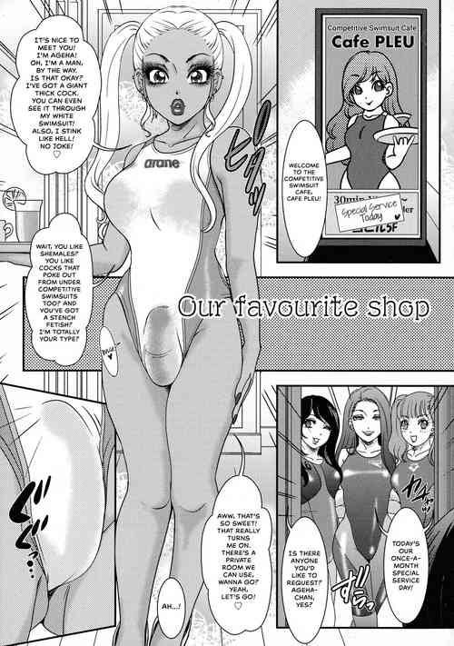 Download Our favourite shop