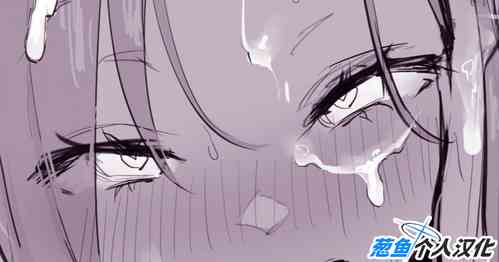 Download Shinkoushin no Atsui Machi