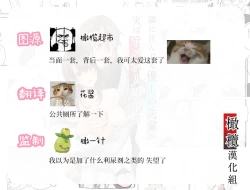 Page 25 of tonari ni sun deru yasashī senpai ga jitsuwa yabai hitodatta hanashi｜住在隔壁的温柔学长其实是个超病娇的人