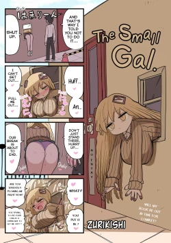 Page 19 of Chisai Gal | Small Gal