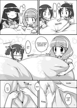 Page 11 of Kimi ni Mune Cure | PaiCure For You