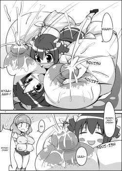 Page 8 of Kimi ni Mune Cure | PaiCure For You