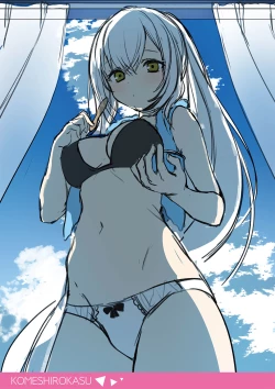 Page 164 of Uribou Zakka Ten Pants Tokkagata Gashuu Under wears 2 PINK LABEL