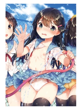 Page 17 of Uribou Zakka Ten Pants Tokkagata Gashuu Under wears 2 PINK LABEL