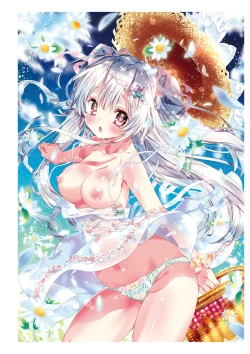 Page 35 of Uribou Zakka Ten Pants Tokkagata Gashuu Under wears 2 PINK LABEL