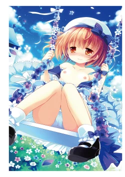 Page 55 of Uribou Zakka Ten Pants Tokkagata Gashuu Under wears 2 PINK LABEL