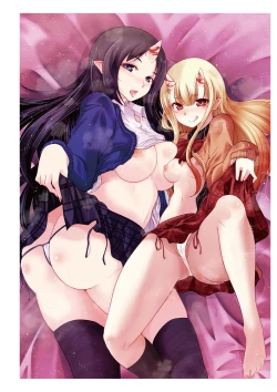 Page 61 of Uribou Zakka Ten Pants Tokkagata Gashuu Under wears 2 PINK LABEL