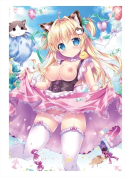 Page 193 of Uribou Zakka Ten Pants Tokkagata Gashuu Under wears 3 PINK LABEL