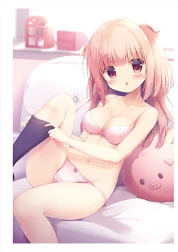 Page 201 of Uribou Zakka Ten Pants Tokkagata Gashuu Under wears 3 PINK LABEL