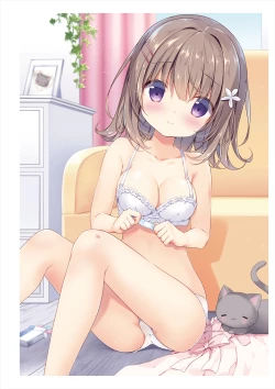 Page 203 of Uribou Zakka Ten Pants Tokkagata Gashuu Under wears 3 PINK LABEL