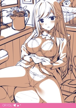 Page 251 of Uribou Zakka Ten Pants Tokkagata Gashuu Under wears 3 PINK LABEL