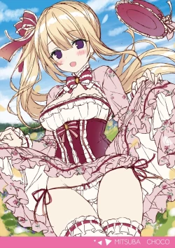 Page 258 of Uribou Zakka Ten Pants Tokkagata Gashuu Under wears 3 PINK LABEL