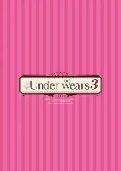 Page 263 of Uribou Zakka Ten Pants Tokkagata Gashuu Under wears 3 PINK LABEL