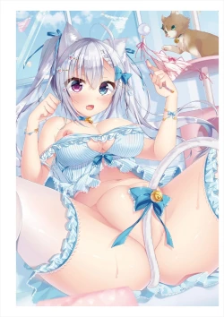 Page 83 of Uribou Zakka Ten Pants Tokkagata Gashuu Under wears 3 PINK LABEL